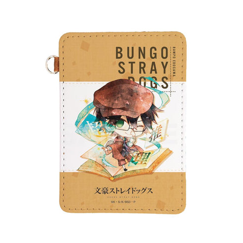 『文豪ストレイドッグス』レザーパスケース /04 江戸川乱歩【202510再販】